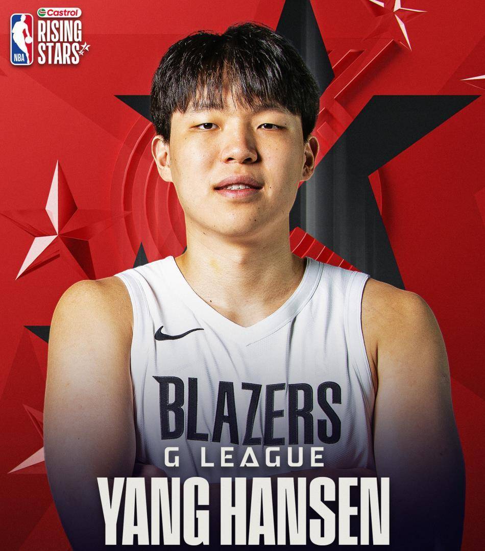 布鲁克林篮网围绕全明星赛篮板制胜今夜辽宁本钢调整名单以备意大利杯，连对手都承认：赛前罗马手感冰凉——全明星赛节点到来的简单介绍